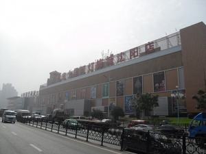 十里河燈飾城